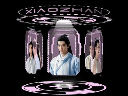 #肖战 #ps #ae 制作图片3D旋转 。