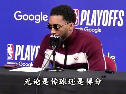 半只脚踏进悬崖的骑士,被米切尔用单场35分拉了回来 米球王和哈登组合的哈基米能走多远?#骑士 #米切尔 #哈登 #骑士队