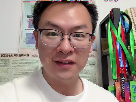5月2号苏超,江苏球迷等了一年的宿命局🔥
南京主场 vs 常州|“雨夜屠夫”再遇复仇之师
泰州、镇江、南京,倒数三队同日拼生死
⏰【重要】预约时间:4月26日20:00 — 4月27日20:00
错过=再等一年
南京奥体6万人,今年能不能破纪录?
@苏行迹 现场等你们。
#苏超 #南京VS常州