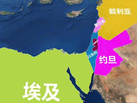 以色列 以色列基本介绍#中东 #以色列 #地理知识