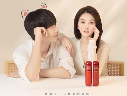 那天我捡到了一只猫,从此命运的齿轮开始转动…#猫先生的攻略日记#韩束红蛮腰 #抗老 #持续走红计划 #双十一攻略