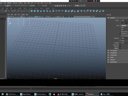 Maya新手教程:扫描网格#3d建模 #3dmax建模 #游戏建模 #maya #maya教程 #建模教程