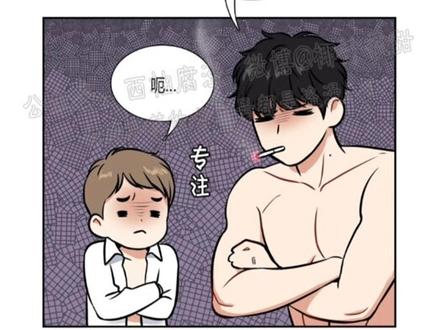 #bjalex #漫画推荐 #韩漫 #韩漫推荐 #未删减 虽然说魔咒因为保温杯的梗火了,但是同一个亲妈,还是更喜欢BJ Alex