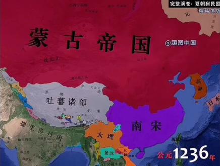 #朱元璋 #明朝 #历史 当汉人以为一切都要完了的时候