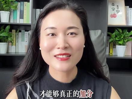 三区四区SCI申博够用吗?#目标院校层次#研究方向匹配度#科研实操能力#申博辅导#SCI辅导
