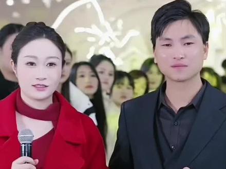 风少爷和棉花糖结婚了#婚宴现场 #快来围观