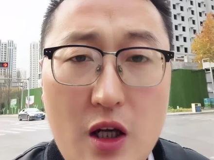 薛城未来有钱人的聚集地,会是高岗说的这个地方吗?#枣庄房产 #枣庄楼市 #薛城房产 #薛城楼市 @DOU+小助手