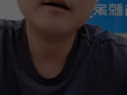 #房贷利率下调 #江明说房 #中国农业银行 #同城热门 你们的贷款利率下降了吗