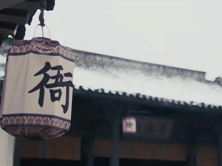 不是主角却最意难平,李怀安用初心打动观众 #逐玉