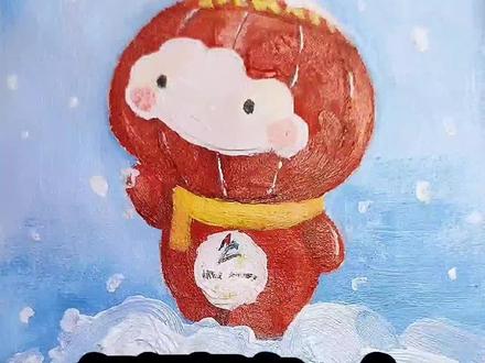 #冬奥会 #雪容融 #丙烯手绘 这样的雪容融你们喜欢吗