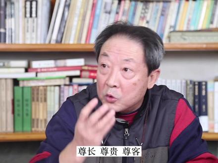 请客吃饭,安排座位有什么讲究?#萌知计划 #传统文化 #礼仪之邦 #讲究 #涨知识 @抖音青少年
