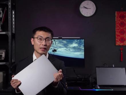 联想小新Pro16是能玩游戏,但最好不要... #联想小新pro16锐龙版