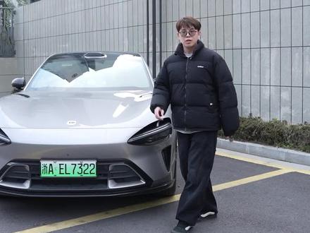 新手司机们还有刚提yu7的车友们一定要注意了!这个功能开了后,是真的能帮我们的安全兜底#每天一个用车知识 #汽车知识分享 #我和我的小米汽车 #小米yu7