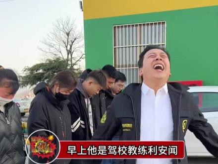 望父成龙照进现实了,一觉醒来朋友圈就被这大哥占领了 #闻神 #闻会军 #热梗