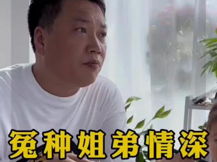 真巧每次都赶上吃饭。#搞笑