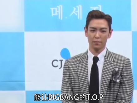 不离不弃申敏儿:出道即受黎明赏识,后陪金宇彬抗癌感动众人 #申敏儿 #明星感情 #金宇彬 #人物志 #韩娱