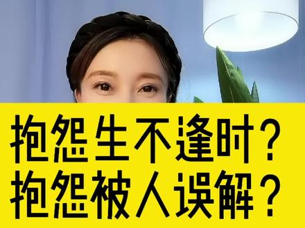 我心目中的高考第一名,她考了588分。@刘雯(严选好物) #高考成绩 #唐敏