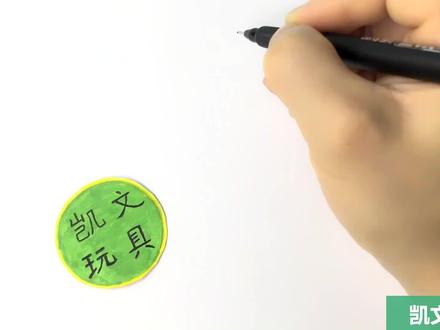 非常漂亮的卡通王默简笔画,画法简单好看,一起来画吧