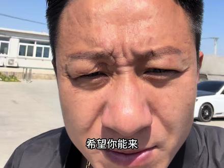 兄弟们这回 我真得嘴起泡 尿黄尿 搂大g睡一宿觉