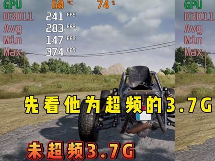 多花1000米,I512600KF超频5.0游戏帧数提升不到5%,到底值不值.#12代一战封神#至尊地带#英特尔酷睿#组装电脑 #硬件测评