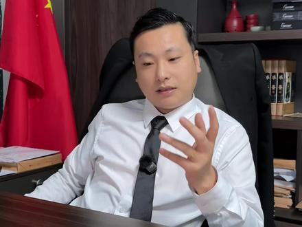 德州酒馆这样开才合规! #刑事律师 #刑事辩护 #开设赌场罪 #法律科普 #法律咨询