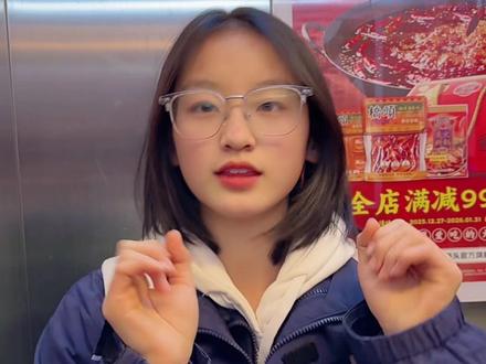 一秒都不想删#有种生物叫大叔 #手势舞 #曹多多