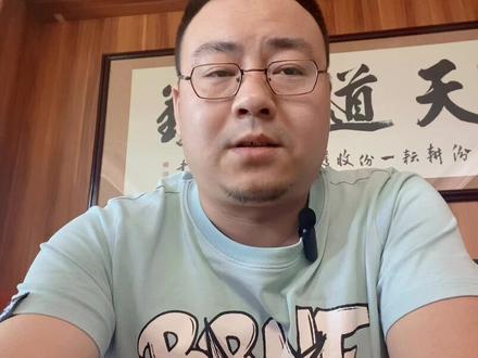建行装修贷准入条件为什么贷款了10万一个月只要250的利息#惠州装修 #百亿流量扶持 #装修贷