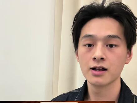 声乐老师分析 尤长靖《是你想成为的大人吗》 #尤长靖 #歌手2026我来评 #抖音音乐客厅 #歌手2026我来评 #歌手2026