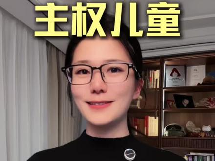 孩子考试砸了就撕卷子,比赛输了就闹脾气,没关系和分析复盘都是错的!纳瓦尔:秘诀只有一个,教会孩子只对可控的事情负责,对不可控的结果完全放手 #ai #纳瓦尔 #主权儿童 #抗挫力 #输得起