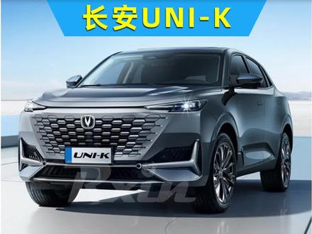 #unik 内置行车记录仪你知道吗#长安uni_k 内存卡推荐TF卡位置安装教程