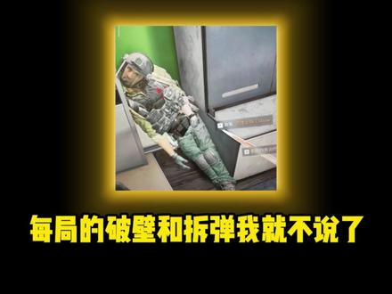 三角洲这个水淹大坝爆率这么夸张吗?#三角洲行动 #三角洲跑刀 #三角洲跑刀鼠鼠 #三角洲行动跑刀