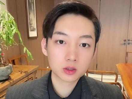 抖音巨量广告人群包定向原理解析 我手里有一批意向客户的号码,我能不能只针对他们进行投放?我手里有一批意向客户的号码,我能不能通过这些号码,找到高精准的用户? #巨量广告实战应用 #抖音人群包定向原理 #巨量广告人群包解析 #人群包原理解析 #抖音广告人群包