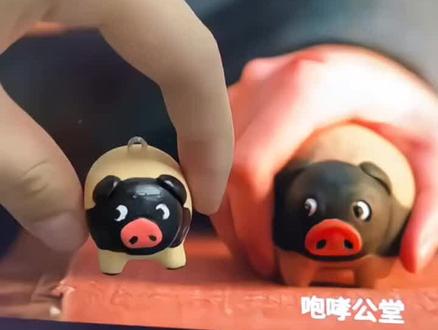 超萌小猪挂件,明星同款装饰你的梦幻空间! #逐玉 #逐玉小猪 #田曦薇 #张凌赫 #好物推荐🔥