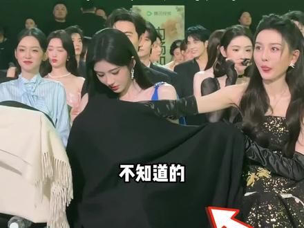 星光大赏候场明星社交,陈都灵鞠婧祎演了部大戏,周也王玉雯不管“破碎”的陈星旭#赵露思 #鞠婧祎 #陈星旭 #娱乐评论大赏 #内容启发搜索