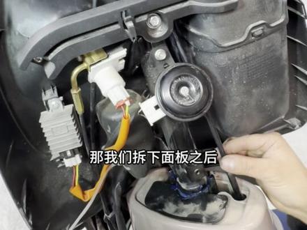 你们觉的这个是那里问题#修车#修理#维修#电动车维修