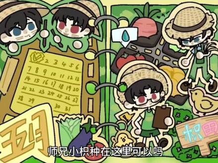 谁能想这条视频有半个小时
从小穆生日开始到小橹生日结束,感谢跟两个小朋友的相遇,感谢跟各位枳妹的相遇www
#表哥表弟99 #绘画 #青年创作者成长计划