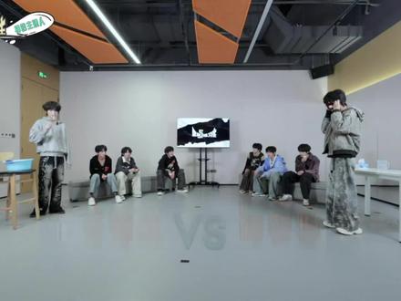 只能用一个词来形容那就是“独特”
#王橹杰 #王橹杰精神状态