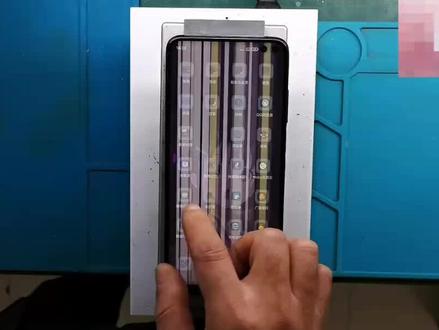 更换红米k30屏幕总成