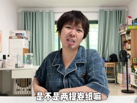 天上真的不会掉蛋挞! #我是林呱呱