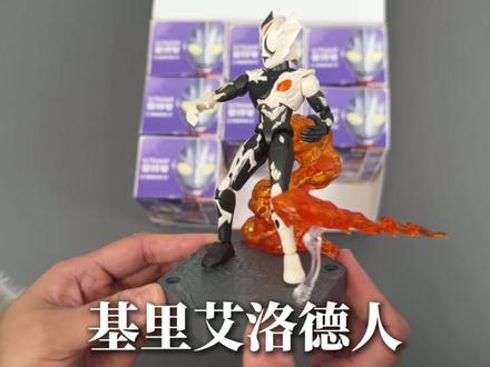 开箱奇妙积木奥特曼无限版第5弹!还原迪迦经典对战,情怀满满 #奇妙积木无限版 #奇妙积木奥特曼 #奥特曼 #玩具 #胖小唯