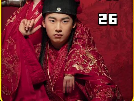 免费穿越短剧完整版 7d6496b59298f31682dc2819d177598a~tplv-dy-resize-origshort-autoq-75:330.jpeg?x-expires=2025054000&x-signature=ttZqT%2BTY03tXK5QxICgxES%2FPVTc%3D&from=3213915784&s=PackSourceEnum_AWEME_DETAIL&se=false&sc=cover&biz_tag=pcweb_cover&l=2024030611382492A9AD516ADCFA019B56