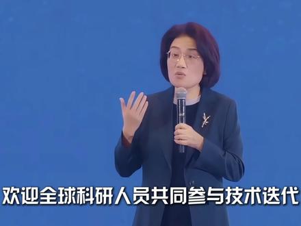 老美做梦也没想到,他们花了10年砸了几千亿,想把华为的高端芯片之路彻底堵死,结果华为反手甩出王炸。【抖音独家】#韬定律 #华为 #芯片 #共画十五五 #涨知识