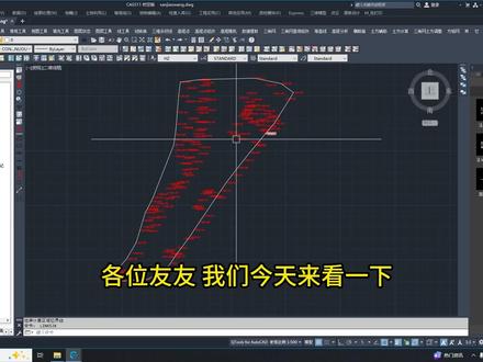 边界范围内实测高程点生成三角网,不内插,不超界 #CASS教程 #实测高程点生成三角网 #三角网不超边界 #CASS等高线技巧 #工程测量 #测绘干货 #测量员必备 #南方CASS #CASS实用技巧 #边界不内插 #土方测量 #地形测绘 #CASS精准建模 #测量教学 #CASS高阶技巧 #高程点处理 #测绘实操 #工程测绘 #测量软件 #CASS绘图技巧