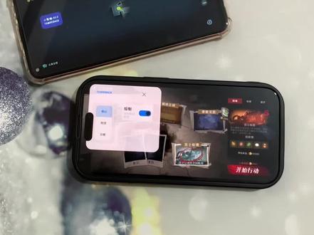 《六六的梦》最新版超自然小熊猫65.0版本免费获取使用教程来喽~超自然小熊猫65.0+四队4.6下载教程 #超自然行动组 #超自然行动组小熊猫 #超自然小熊猫最新版下载教程 #超自然行动组小熊猫辅助 #超自然卡双紫 超自然小熊猫65.0下载