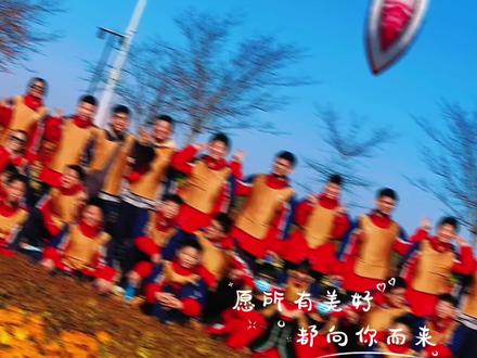 #研学旅行 孝南区实验中学710