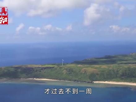 华春莹重提《开罗宣言》,称日本主权仅四岛,该谈谈在日驻军权了