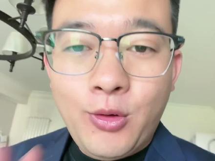 花户征信恢复需要多长时间? #创作者中心 #创作灵感 #北京同城 #贷款