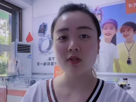 #抖音创作者服务中心 步步高家教机同步下载教程#步步高学习机