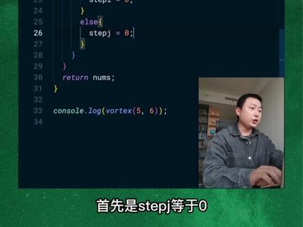 电脑分辨率怎么调到最合适 7d68a1b849333802de4e5d85b778b4e0~tplv-dy-resize-origshort-autoq-75:330.jpeg?x-expires=1998795600&x-signature=MN3sDgpJBSJ6wi5pfQmoKNNxXeg%3D&from=3213915784&s=PackSourceEnum_AWEME_DETAIL&se=false&sc=cover&biz_tag=pcweb_cover&l=021683435725706fdbddc0300110332eb41b61660000004cc34d4