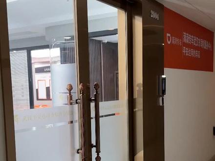 #滴滴专车 武汉平安达线下服务点办公环境一镜到底。给师傅们良好的培训环境